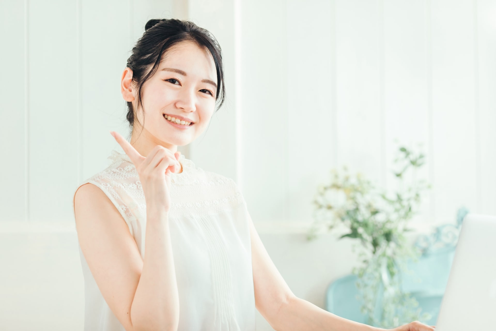 おすすめポイント